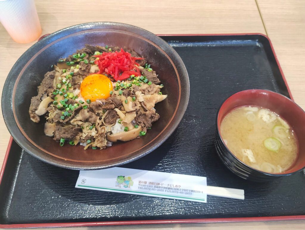 Kuma-don bear meat rice bowl at Michi-no-Eki Tsugaru-Shirakami Aomori Japan