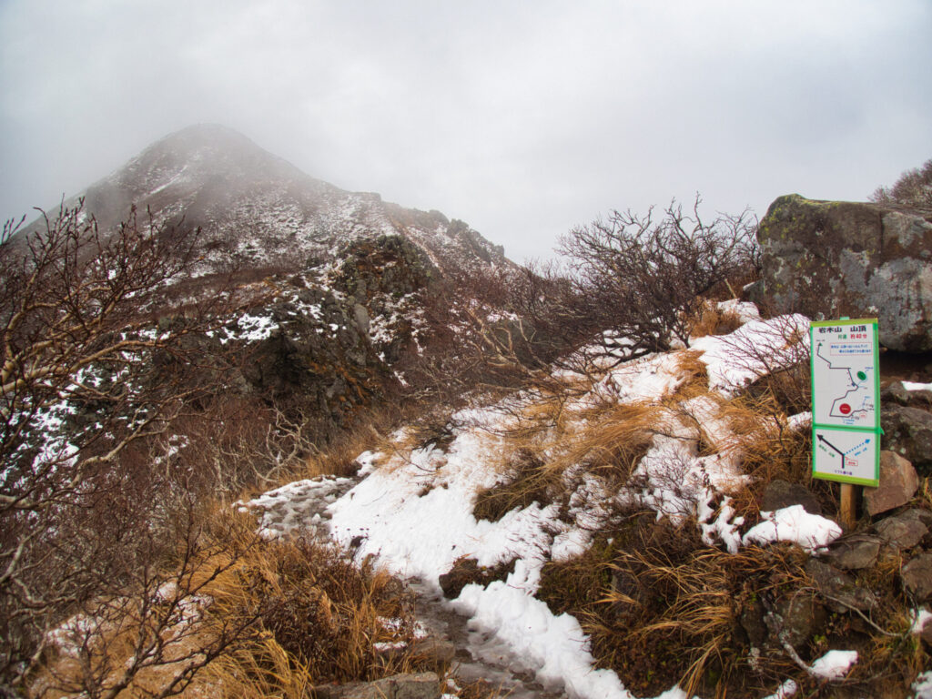 Fresh snow covering the slopes of Mt. Iwaki-san from the 9th station chairlift terminus, Aomori Japan