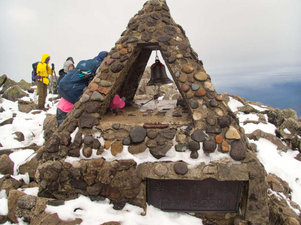 Panoramic summit view from Mt. Iwaki-san looking over the Tsugaru Plain toward the Sea of Japan
