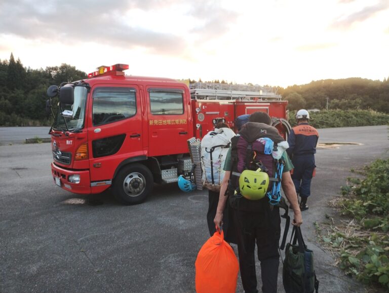 Fire truck evacuation rescue Oku-Tainai Iide Mountains Japan