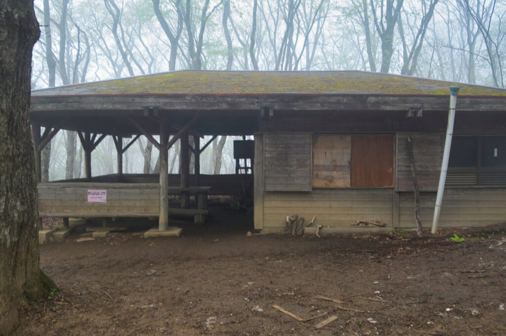 Fog-covered summit plateau of Arafune-yama with no visibility, Gunma, Japan